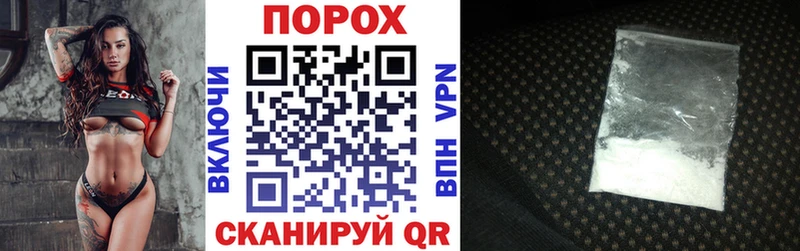 Amphetamine Premium  hydra сайт  Шелехов 