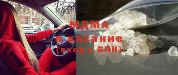 винт Балахна