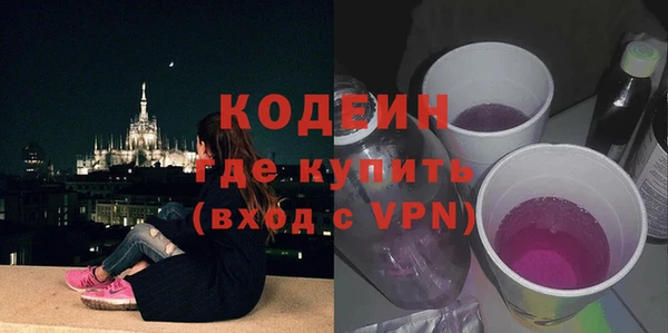 винт Балахна