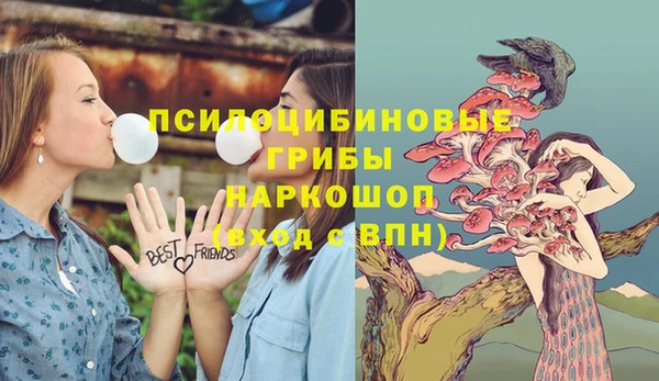 мефедрон Баксан