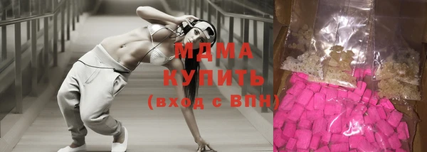 винт Балахна
