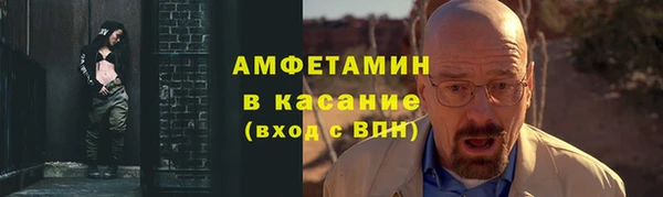 винт Балахна
