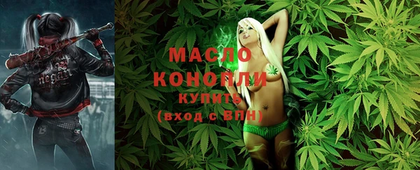 мефедрон Баксан