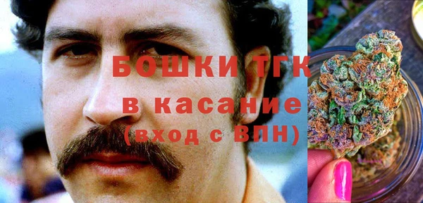 мефедрон Баксан