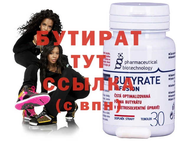 винт Балахна