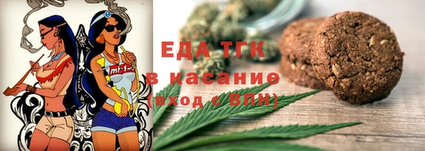 мефедрон Баксан
