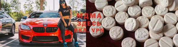 мефедрон Баксан